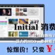 word怎么读语音什么意思