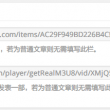 word身份证图片尺寸